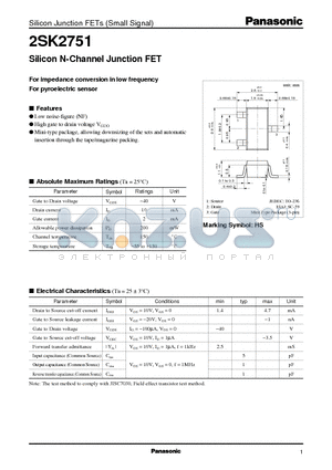 2SK2751 datasheet - Silicon N-Channel Junction FET