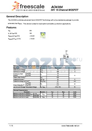 AO4304 datasheet - 30V N-Channel MOSFET