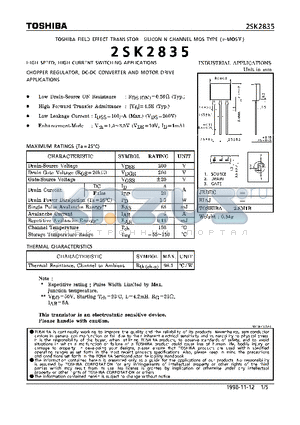 2SK2835 datasheet - N CHANNEL MOS TYPE (HIGH SPEED, HIGH CURRENT SWITCHING, CHOPPER REGULATOR, DC-DC CONVERTERAND MOTOR DRIVE APPLICATIONS)