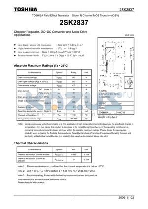 2SK2837 datasheet - Silicon N Channel MOS Type Chopper Regulator, DC−DC Converter and Motor Drive Applications