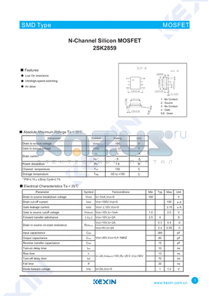 2SK2859 datasheet - N-Channel Silicon MOSFET