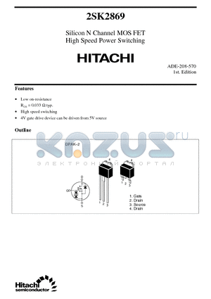 2SK2869 datasheet - Silicon N Channel MOS FET High Speed Power Switching