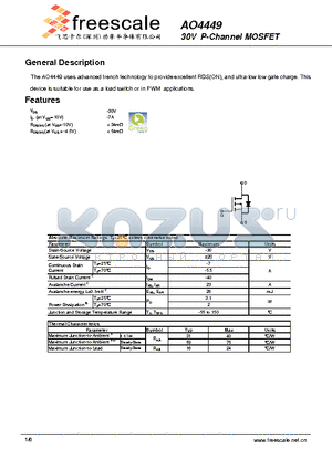 AO4449 datasheet - 30V P-Channel MOSFET