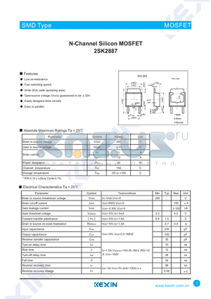 2SK2887 datasheet - N-Channel Silicon MOSFET