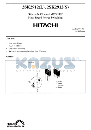 2SK2912S datasheet - Silicon N Channel MOS FET High Speed Power Switching