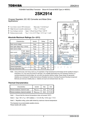 2SK2914 datasheet - Chopper Regulator, DC−DC Converter and Moter Drive Applications