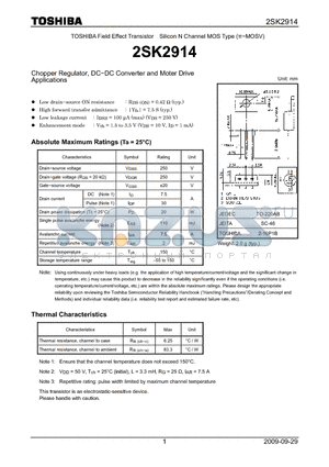 2SK2914_09 datasheet - Chopper Regulator, DC−DC Converter and Moter Drive Applications