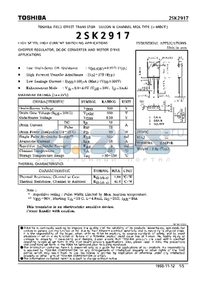 2SK2917 datasheet - N CHANNEL MOS TYPE (HIGH SPEED, HIGH CURRENT SWITCHING, CHOPPER REGULATOR, DC-DC CONVERTERAND AND MOTOR DRIVE APPLICATIONS)