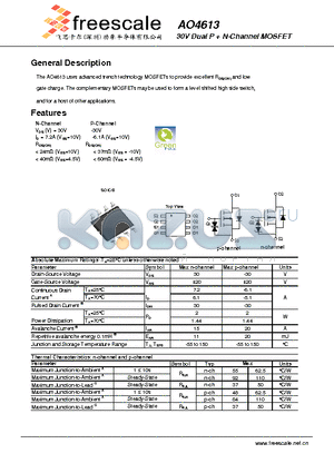 AO4613 datasheet - 30V Dual P  N-Channel MOSFET
