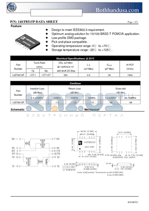 14ST8515P datasheet - 10/100 BASE TRASFOMER FOR PCMCIA