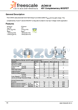 AO4618 datasheet - 40V Complementary MOSFET