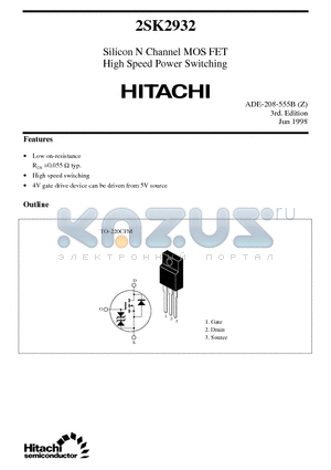 2SK2932 datasheet - Silicon N Channel MOS FET High Speed Power Switching