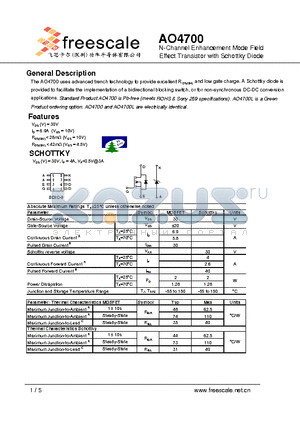 AO4700 datasheet - N-Channel Enhancement Mode Field Effect Transistor with Schottky Diode