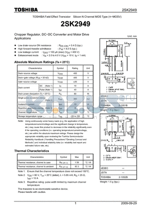 2SK2949 datasheet - Chopper Regulator, DC−DC Converter and Motor Drive Applications