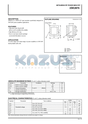 2SK2975 datasheet - RF POWER MOS FET(VHF/UHF power amplifiers)