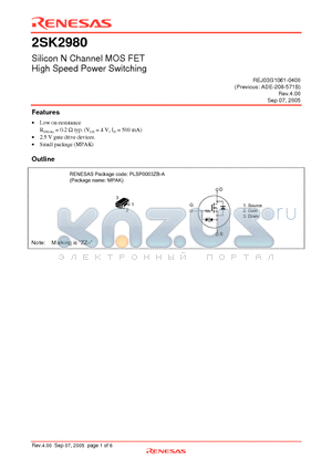 2SK2980ZZ-TL-E datasheet - Silicon N Channel MOS FET High Speed Power Switching