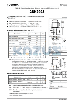 2SK2993_06 datasheet - Silicon N Channel MOS Type Chopper Regulator, DC−DC Converter and Motor Drive Applications