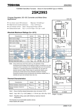 2SK2993 datasheet - Silicon N Channel MOS Type Chopper Regulator, DC−DC Converter and Motor Drive Applications