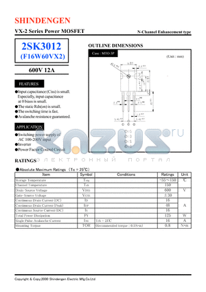 2SK3012 datasheet - VX-2 Series Power MOSFET(600V 12A)