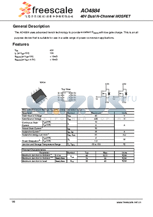 AO4884 datasheet - 40V Dual N-Channel MOSFET