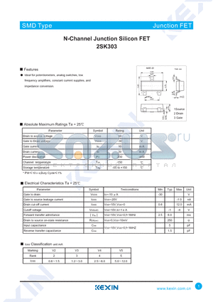 2SK303 datasheet - N-Channel Junction Silicon FET