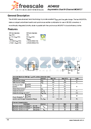 AO4932 datasheet - Asymmetric Dual N-Channel MOSFET