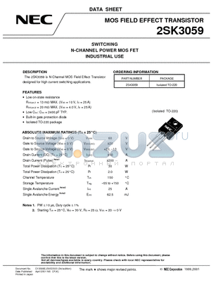 2SK3059 datasheet - SWITCHING N-CHANNEL POWER MOSFET INDUSTRIAL USE