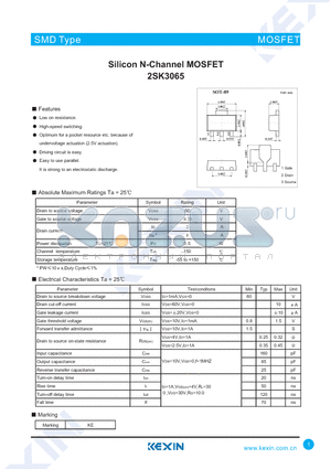 2SK3065 datasheet - Silicon N-Channel MOSFET