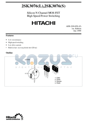 2SK3076L datasheet - Silicon N Channel MOS FET High Speed Power Switching