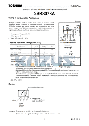 2SK3078A datasheet - Silicon N Channel MOS Type VHF/UHF Band Amplifier Applications