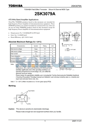 2SK3079A datasheet - Silicon N Channel MOS Type 470 MHz Band Amplifier Applications