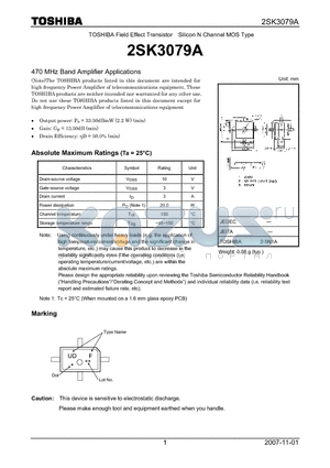 2SK3079A_07 datasheet - Silicon N Channel MOS Type 470 MHz Band Amplifier Applications