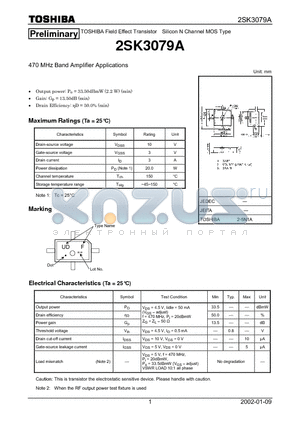 2SK3079A datasheet - TOSHIBA Field Effect Transistor Silicon N Channel MOS Type