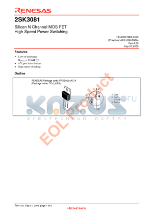 2SK3081-E datasheet - Silicon N Channel MOS FET High Speed Power Switching