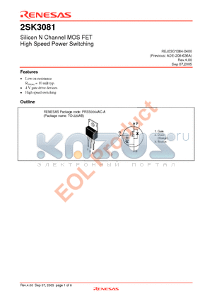 2SK3081 datasheet - Silicon N Channel MOS FET High Speed Power Switching