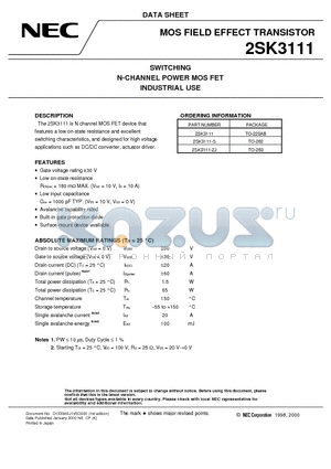 2SK3111 datasheet - SWITCHING N-CHANNEL POWER MOS FET INDUSTRIAL USE