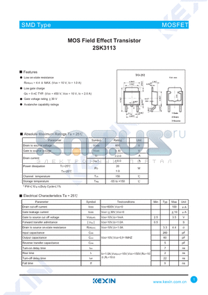 2SK3113 datasheet - MOS Field Effect Transistor