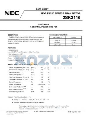 2SK3116 datasheet - SWITCHING N-CHANNEL POWER MOS FET