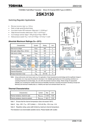 2SK3130 datasheet - Silicon N Channel MOS Type