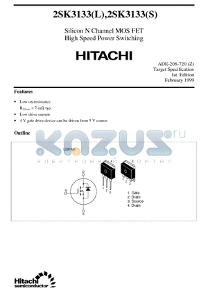 2SK3133 datasheet - Silicon N Channel MOS FET High Speed Power Switching