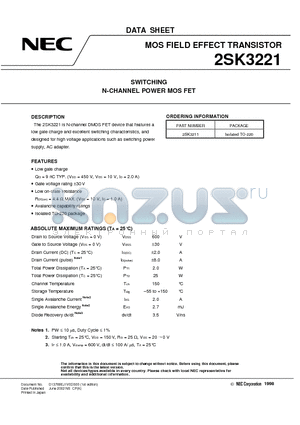 2SK3221 datasheet - SWITCHING N-CHANNEL POWER MOSFET