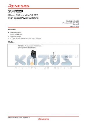 2SK3229 datasheet - Silicon N Channel MOS FET High Speed Power Switching
