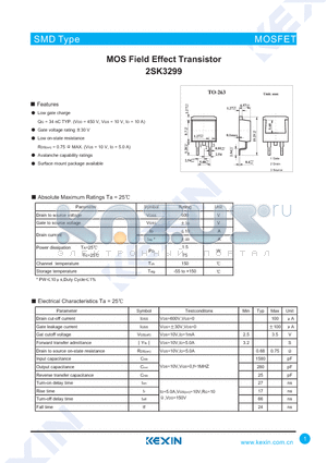 2SK3299 datasheet - MOS Field Effect Transistor