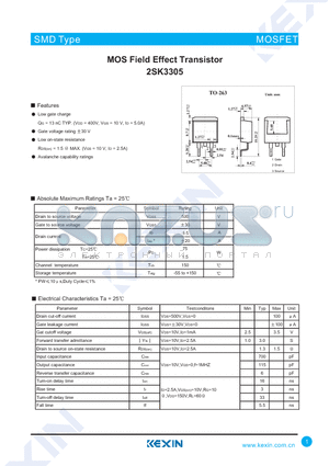 2SK3305 datasheet - MOS Field Effect Transistor