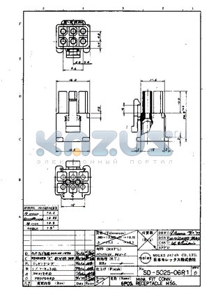 15-31-1062 datasheet - MOLEX-JAPAN CO. LTD