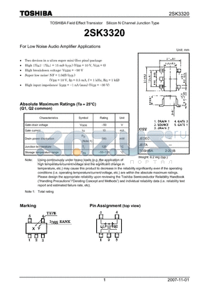 2SK3320 datasheet - Silicon N Channel Junction Type For Low Noise Audio Amplifier Applications