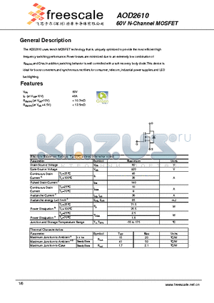 AOD2610 datasheet - 60V N-Channel MOSFET