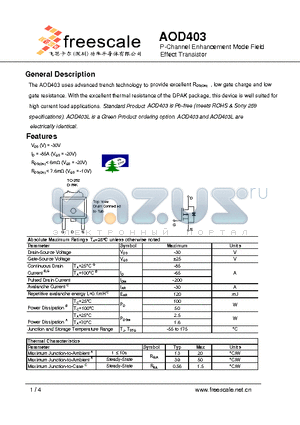 AOD403 datasheet - P-Channel Enhancement Mode Field Effect Transistor