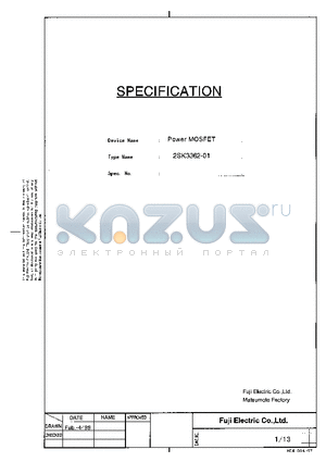 2SK3362 datasheet - POWER MOSFET