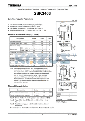 2SK3403 datasheet - Switching Regulator Applications